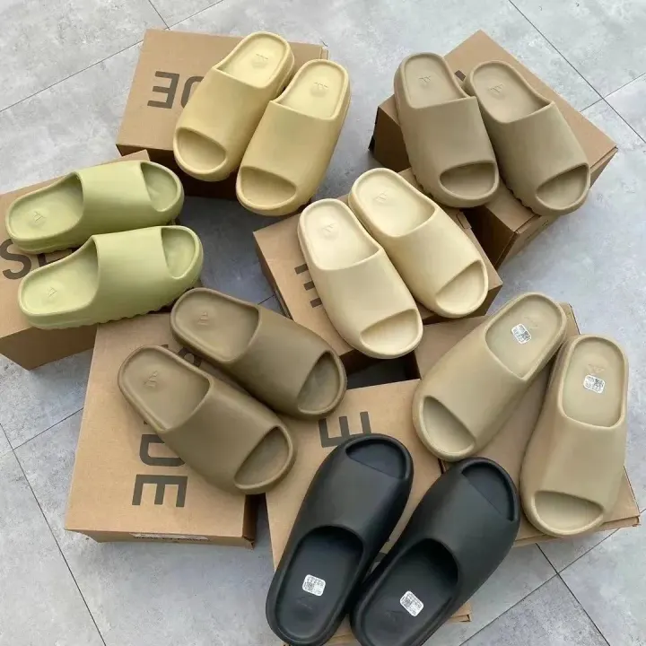 Adidas Yeezy Slides in Beige, Taupe and Black