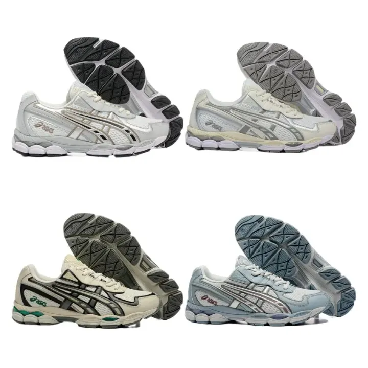 ASICS Gel-NYC 2055 Multi-Color Sneakers