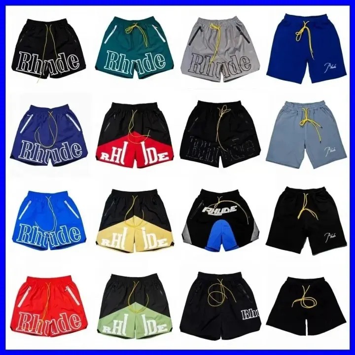 Rhude Logo Drawstring Shorts in Black and Colorblock