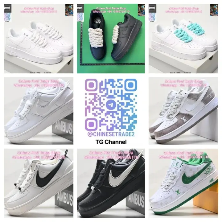 Chanel White Low-Top Athletic Sneakers with Rope Laces