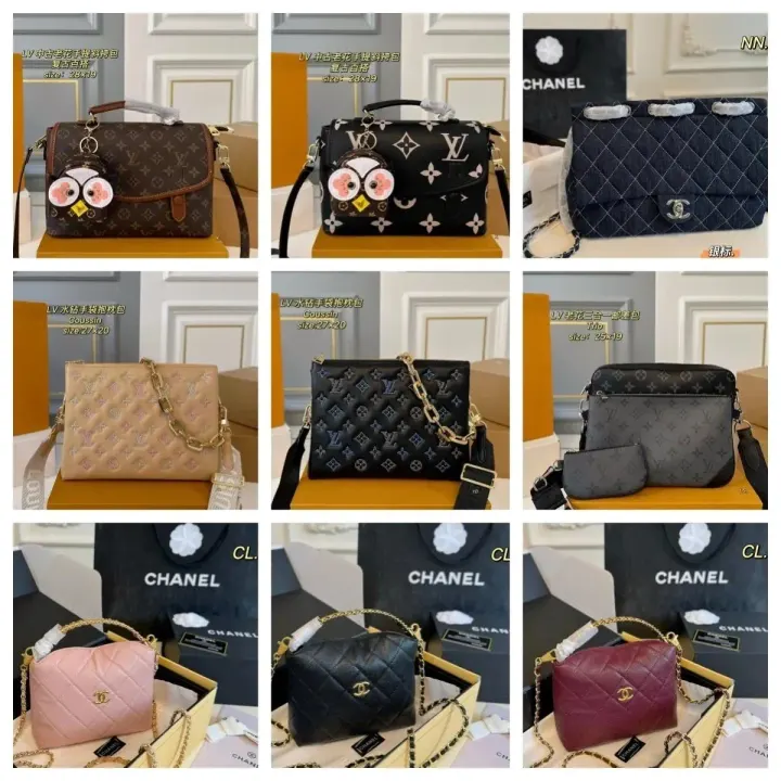 Chanel Quilted Handbag Collection in Pink, Black & Burgundy