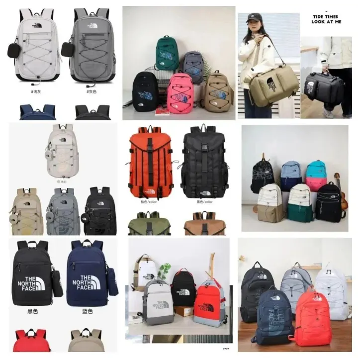 The North Face Multi-Color Casual Backpack with Bungee Front