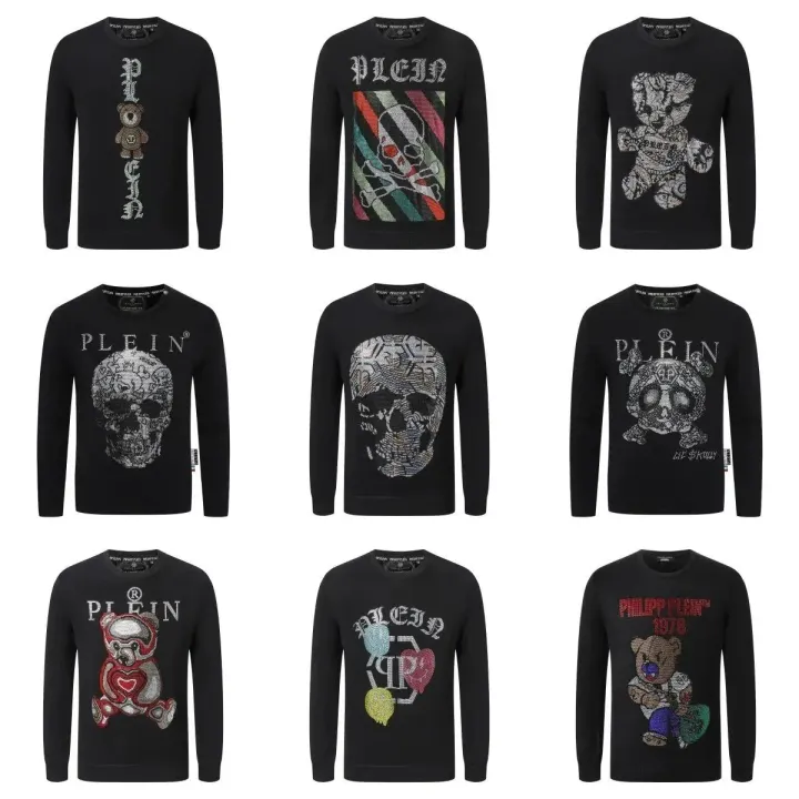 Philipp Plein Black Graphic Print Matching Set