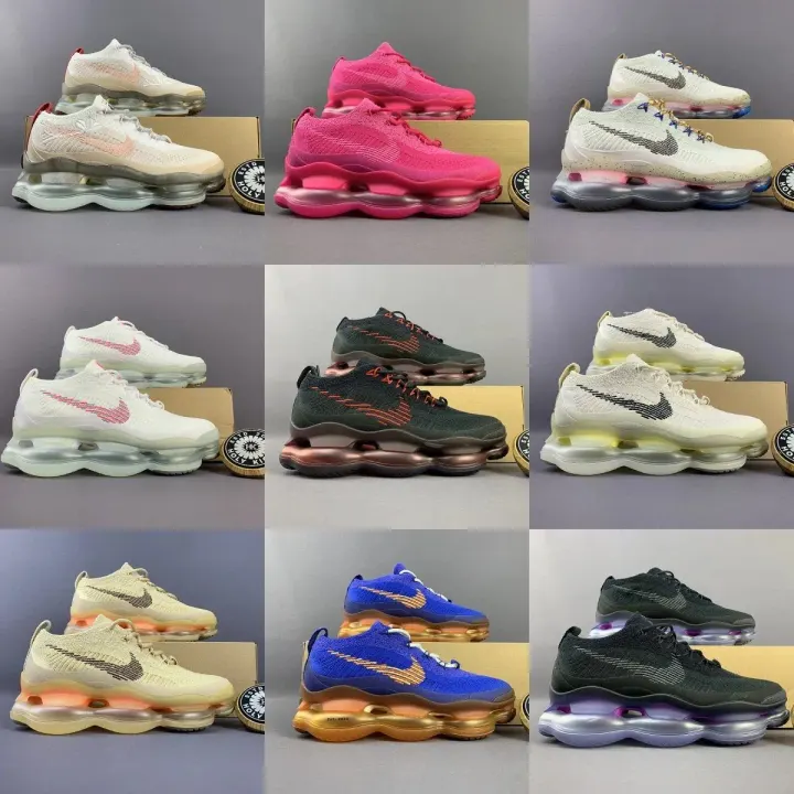 Nike Air Max Scorpion Multi-Color Sneakers
