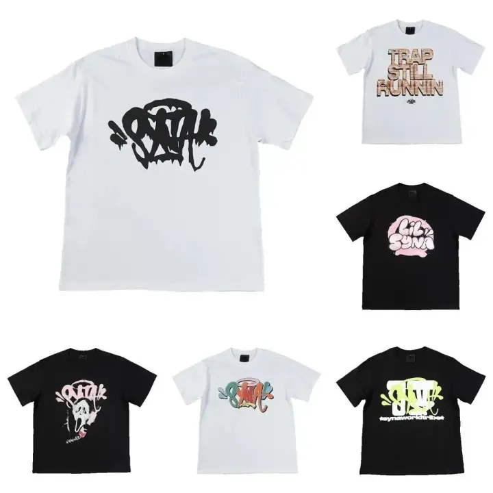 Syna World Graphic Print Short Sleeve T-Shirt in White and Black
