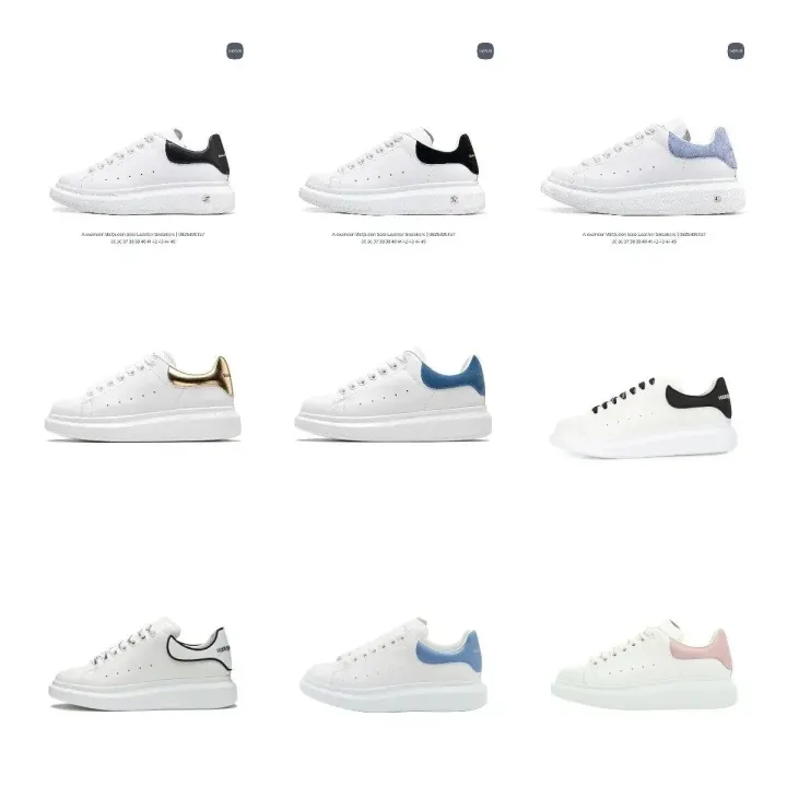 Alexander McQueen White Low-Top Platform Sneakers