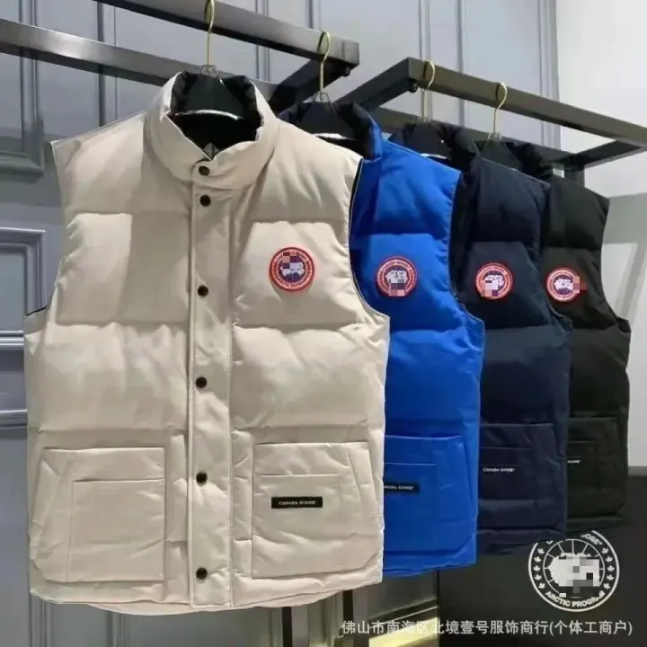 Canada Goose Puffer Vest in Beige