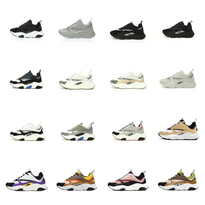 Dior Chunky Mesh Panel Sneakers in Multiple Colorways