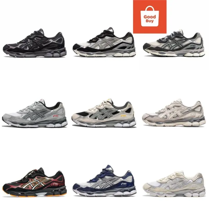 ASICS Mesh Athletic Sneakers in Black, Grey & Beige