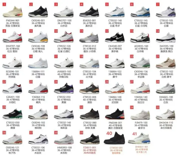Nike Low-Top Athletic Sneakers in Mixed Colorways