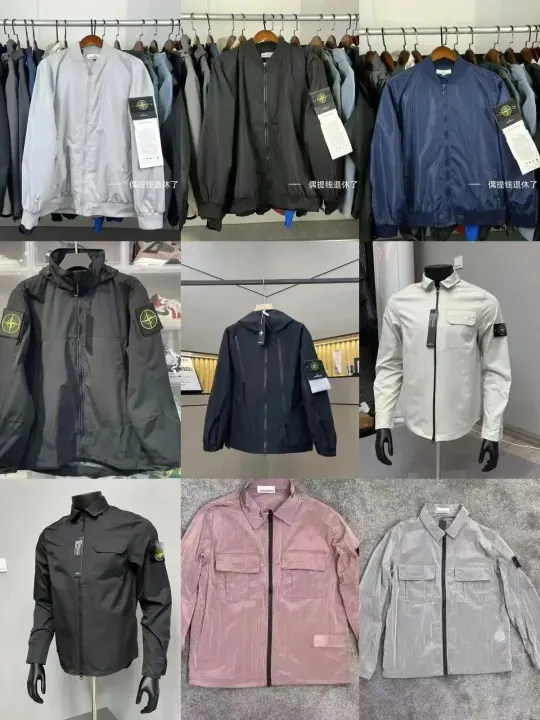 Schwarze Stone Island Windbreaker-Jacke mit Kapuze