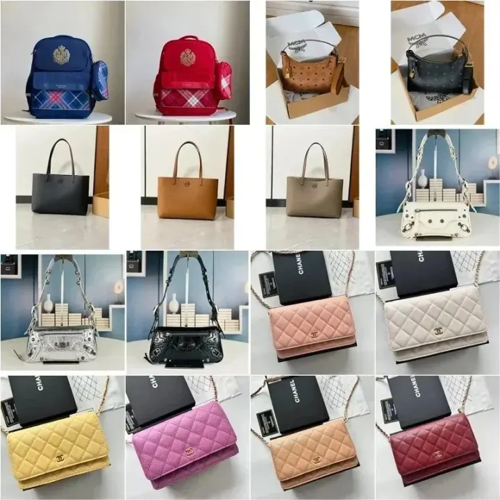 Chanel Quilted Chain Crossbody Bag in Multiple Colors