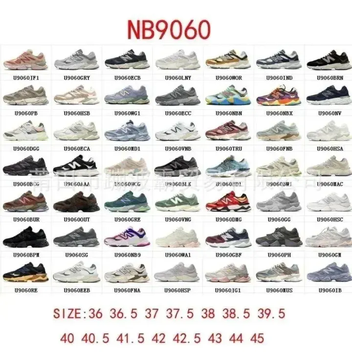 New Balance NB9060 Multi-Color Sneakers