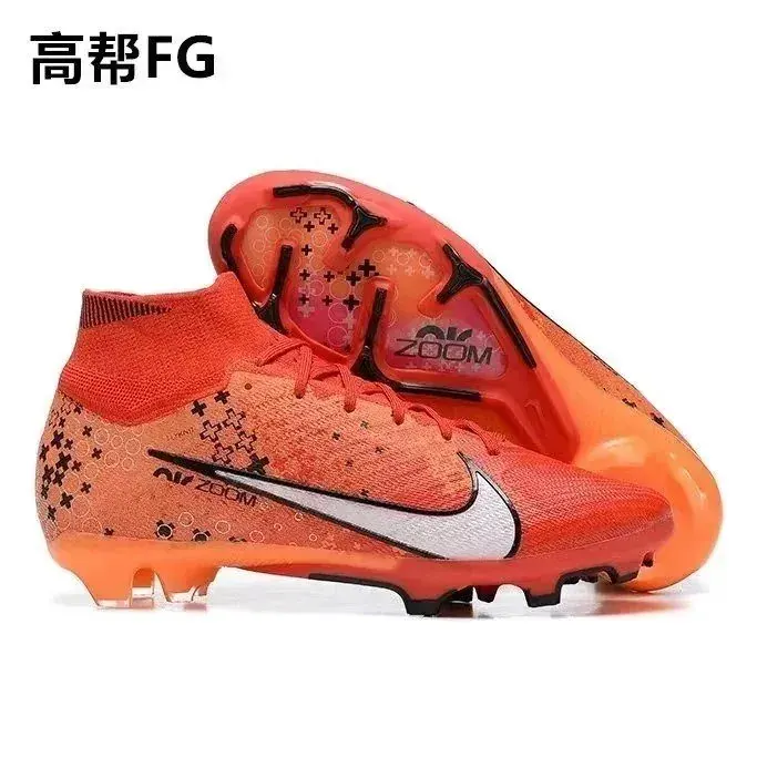 Nike Orange Air Zoom FG Football Boots