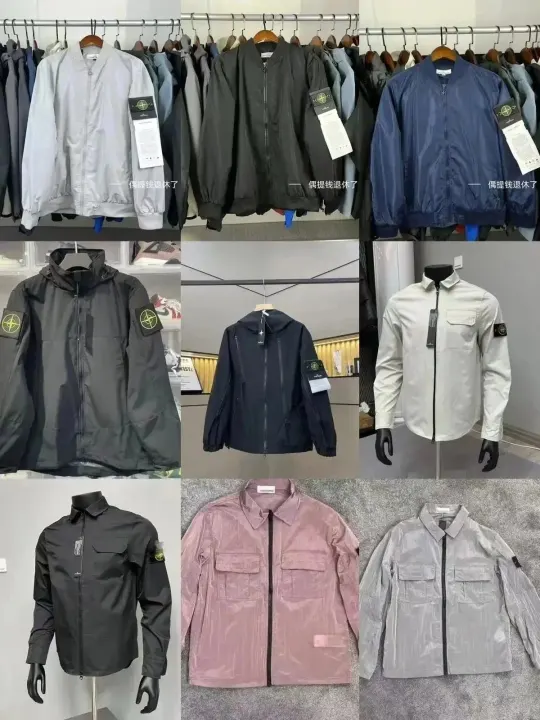 Stone Island Multi-Color Lightweight Windbreaker