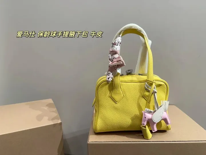 Gucci Curated Bag