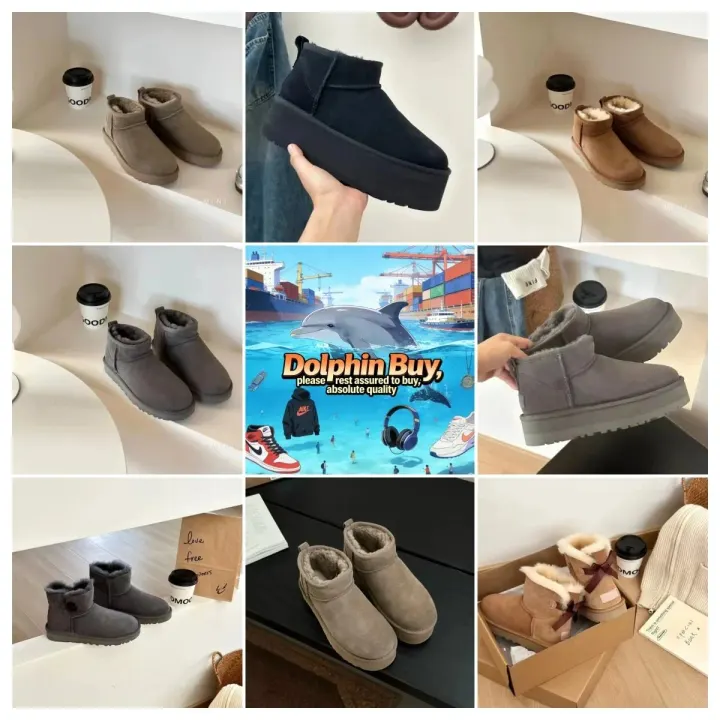 Markenlose Lifestyle-Stiefel
