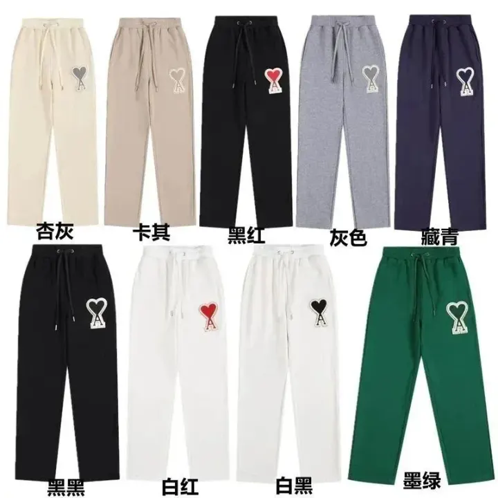 Ami Heart Logo Patch Sweatpants in Multiple Colors