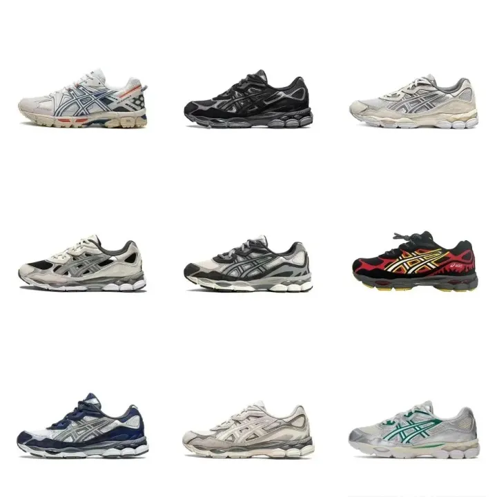 ASICS Retro Mesh Sneakers in Black, Grey and Pink