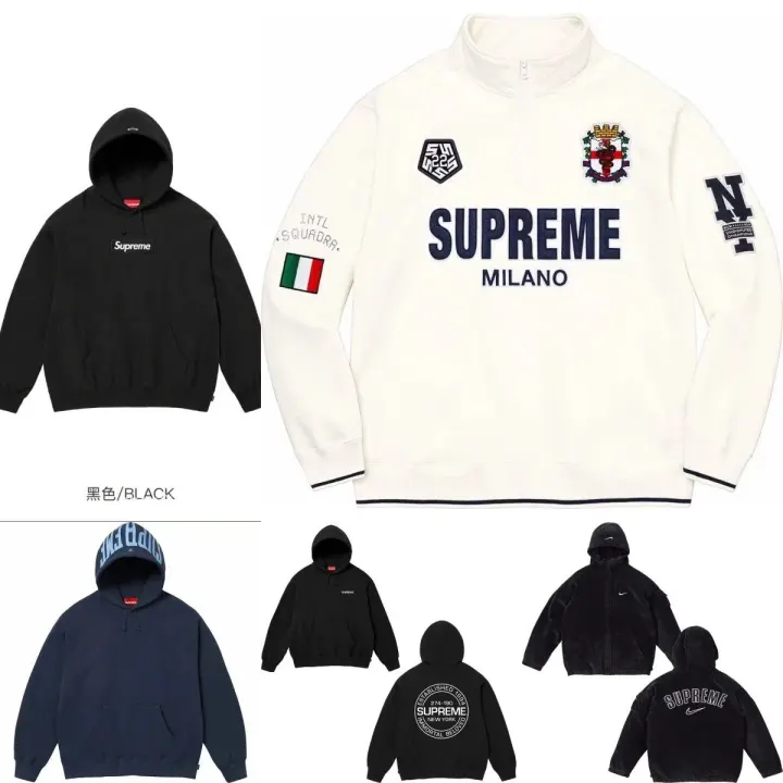 Supreme Graphic Crewneck Sweatshirt in Cream and Black
