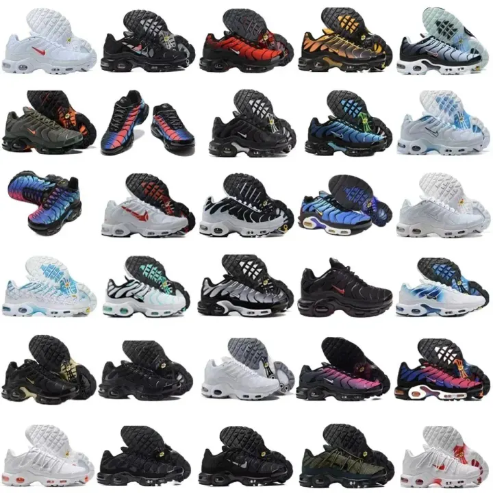 Nike Air Max Plus Multi-Color Gradient Sneakers