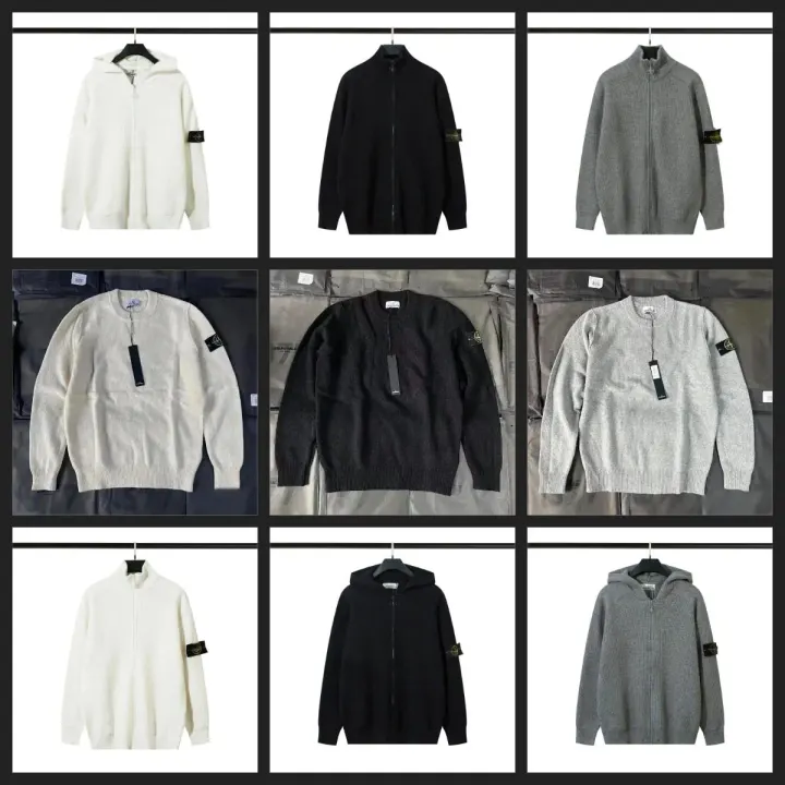 Stone Island Ribbed Knit Sweatshirt in White, Black and Gray