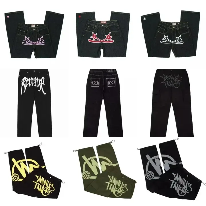 Minus Two Black Graphic Print Pants