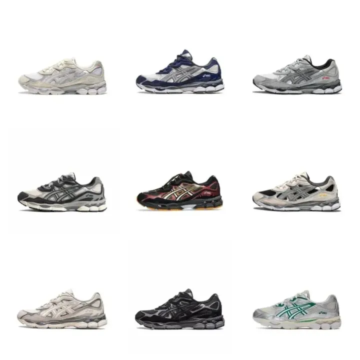 ASICS Chunky Runner Sneakers in Cream and Gray