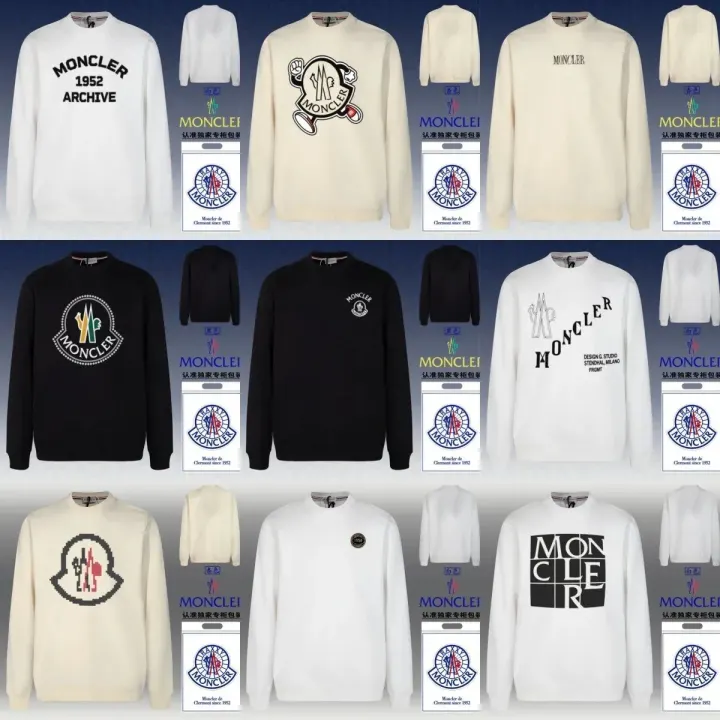 Moncler Graphic Crewneck Sweatshirt in White and Black