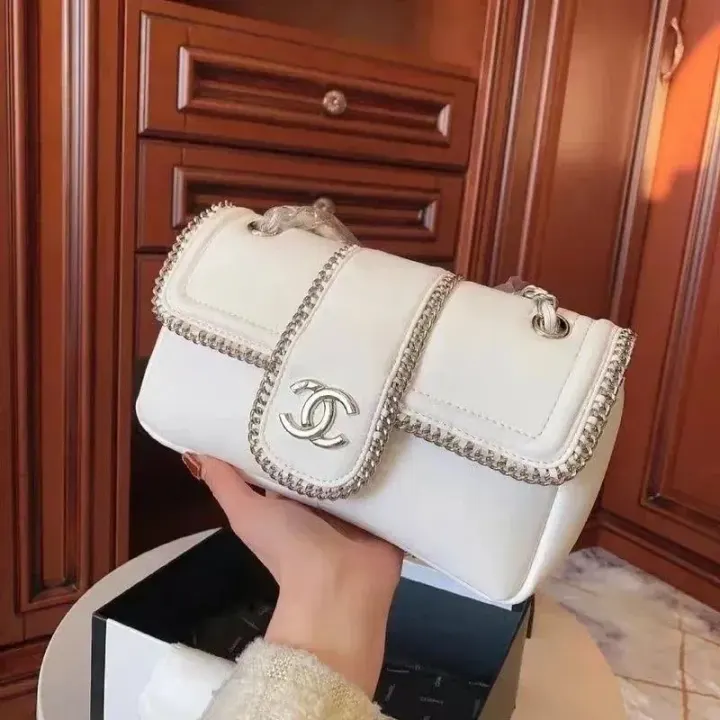 Chanel White CC Chain Crossbody Bag