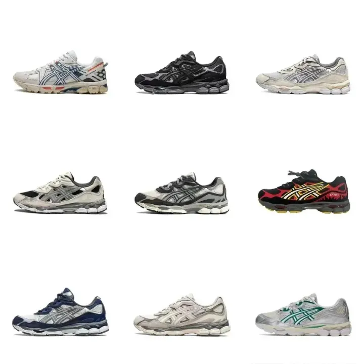 ASICS Chunky Sole Casual Sneakers in Black and Grey