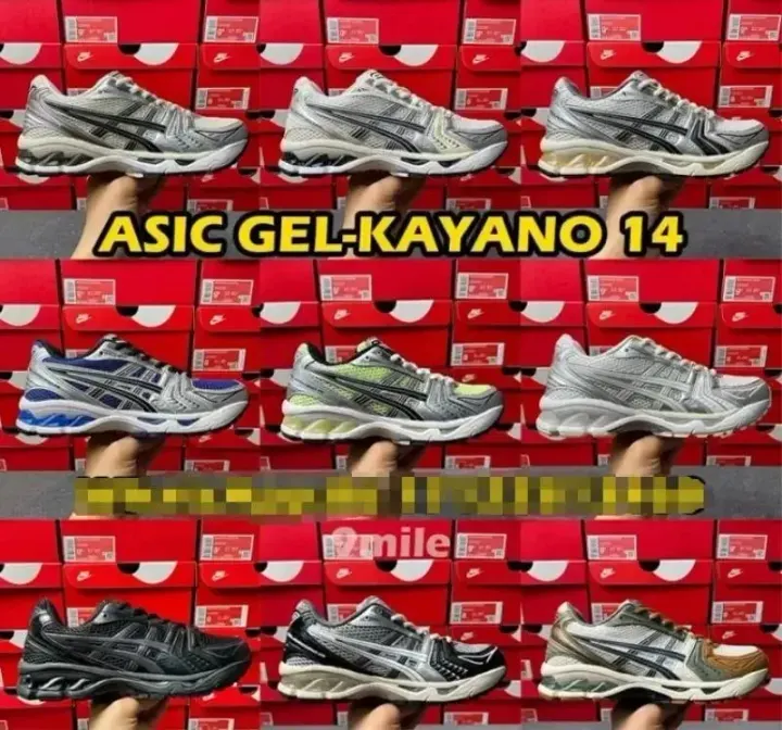 ASICS Gel-Kayano 14 Style Sneakers in Silver Grey
