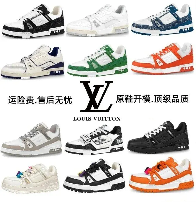 Louis Vuitton Trainer-sneakers in zwart, wit en oranje