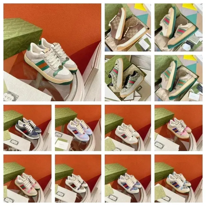 Gucci Retro Stripe Low-Top Sneakers in Beige, Green and Pink