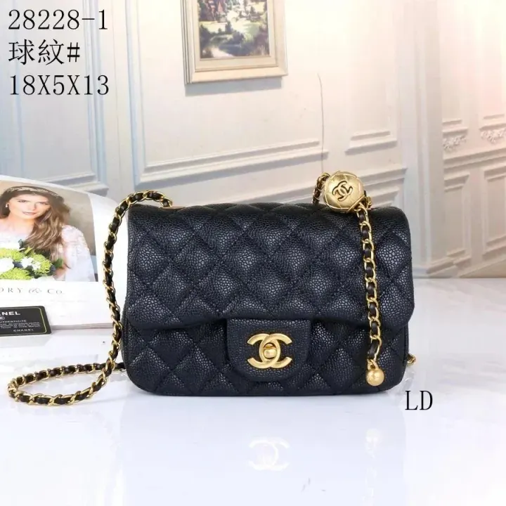 Chanel Black Quilted Chain Flap Handbag
