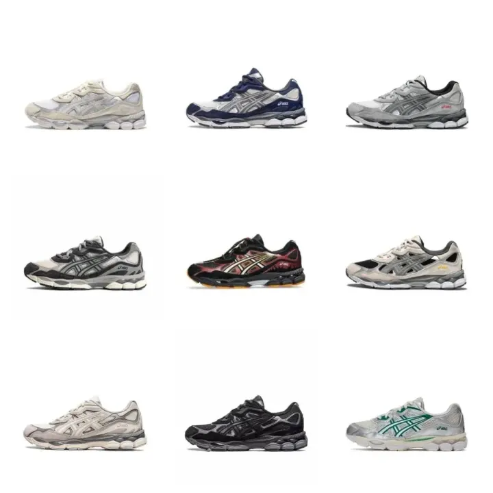 ASICS Chunky Mesh Sneakers in Beige, Navy and Black