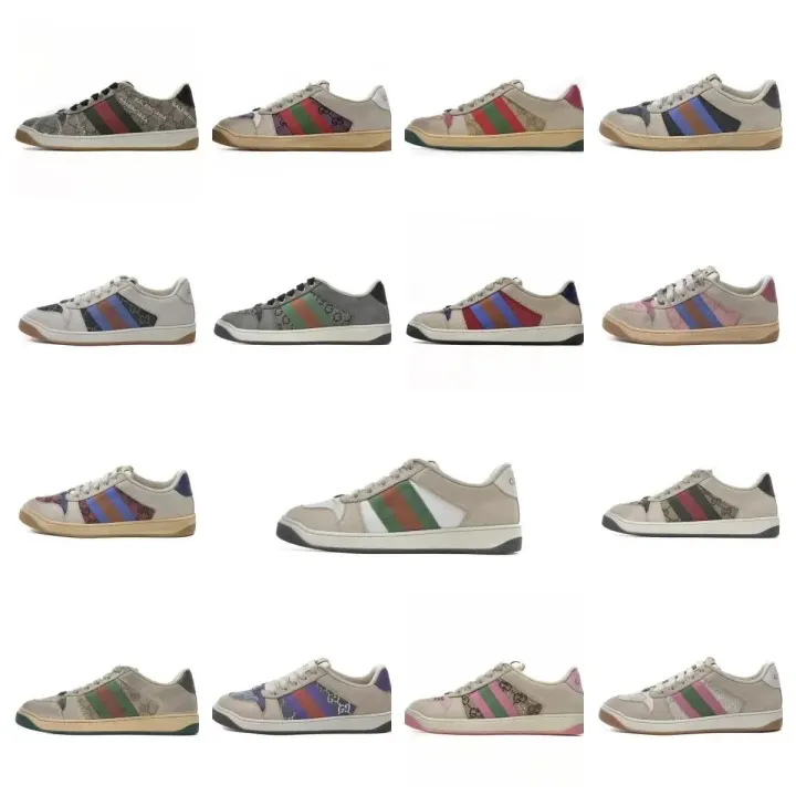Gucci Screener Sneakers in Beige Multi-Color Stripe
