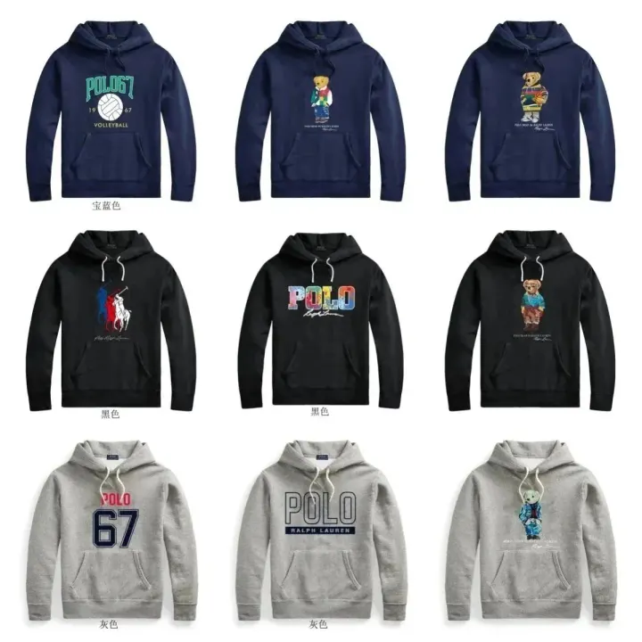 Ralph Lauren Graphic Hoodie in Navy, Black and Grey