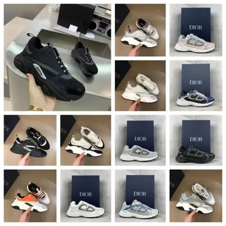 Dior Chunky Multi-Color Athletic Sneakers