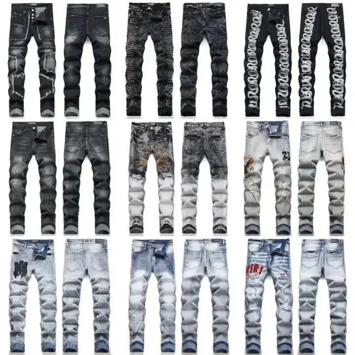 Denim Jeans
