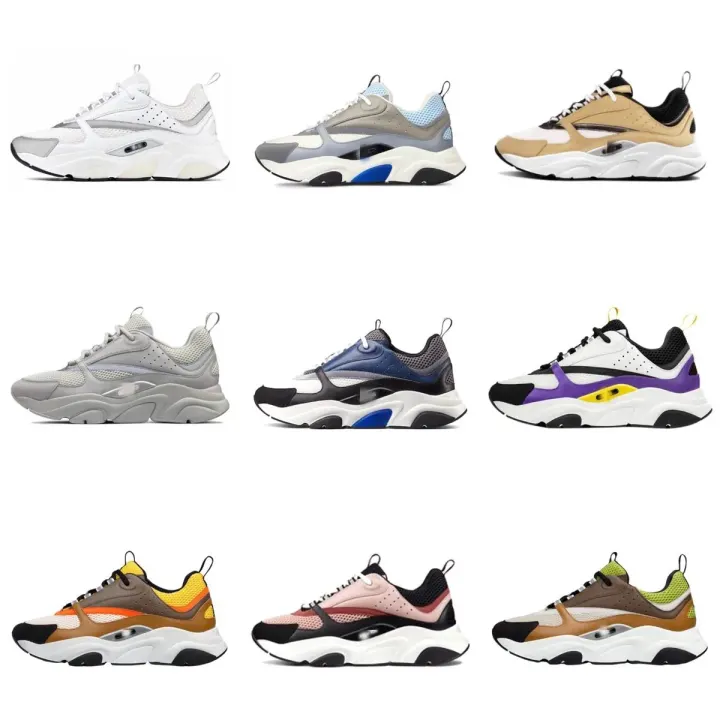 Dior Low-Top Multicolor Mesh and Leather Sneakers