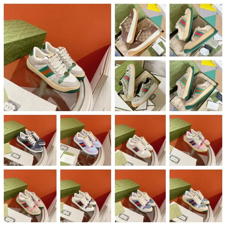 Gucci GG Monogram Retro Sneakers in Cream and Green