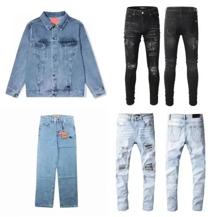 Burberry Denim Jacket and Distressed Jeans Set
