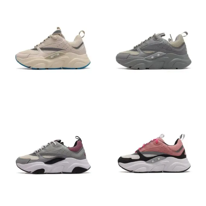 Dior Low-Top Sneakers with Chunky Mesh Panels