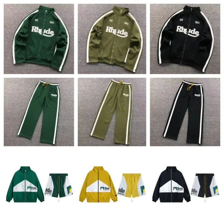 Rhude Matching Set - Colorblock Track Set in Green, Yellow & Black