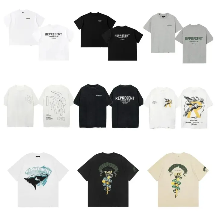 Represent Graphic T-Shirt in White, Black, Grey and Cream