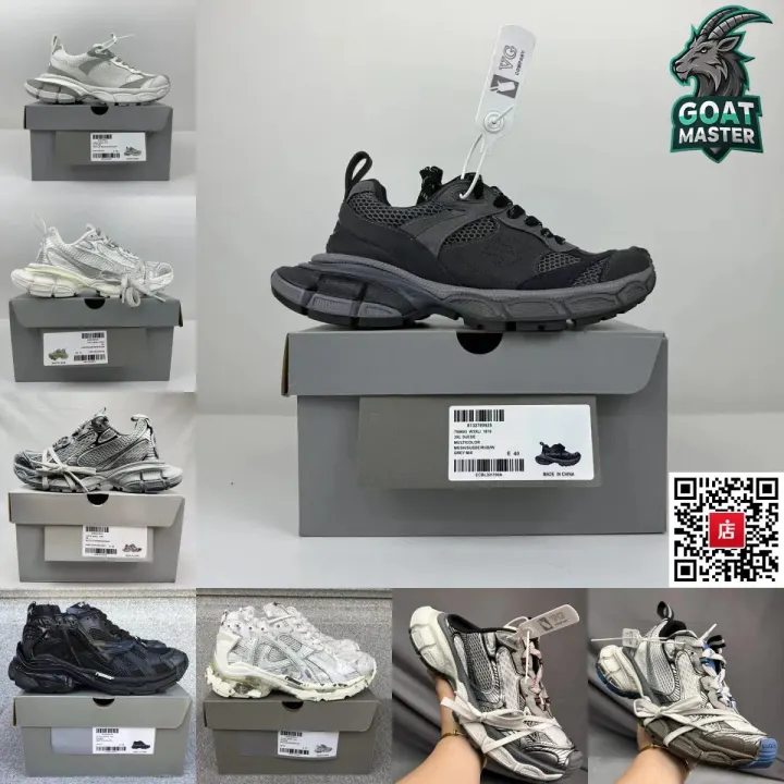 Balenciaga Track.2 Open Sneakers in Black/Grey