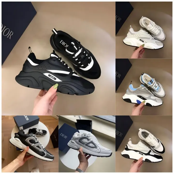 Dior Black & White Chunky Lifestyle Sneakers