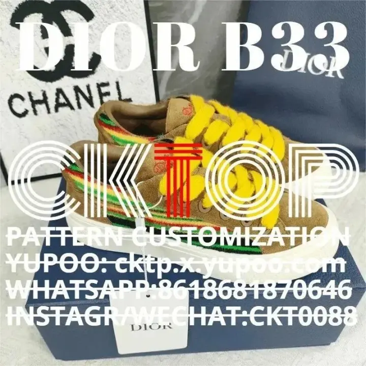 Dior B33 Brown Suede Sneakers with Yellow Laces