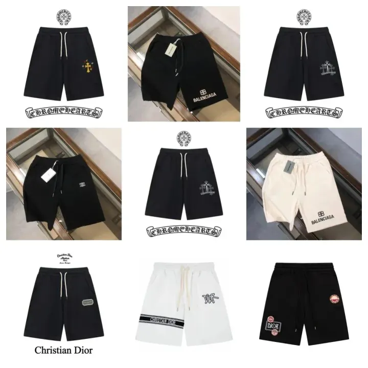 Dior Black Logo Drawstring Shorts